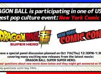 剧场版《龙珠超：超级英雄》明年上映10.7亮相纽约漫展
