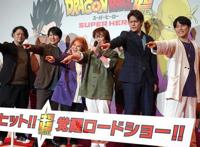 《龙珠超超级英雄》上映获4星好评，但日媒表示最终票房不容乐观
