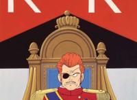 龙珠：红缎带军团复活成为话题！回顾36年前的战斗