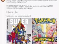 《超级英雄》横扫北美，明年除了龙珠超第2季，还有另外一部动画