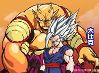 《龙珠超：超级英雄》比克是主角，悟饭只是捎带，新形态媲美超蓝