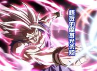 《龙珠超：超级英雄》比克是主角，悟饭只是捎带，新形态媲美超蓝