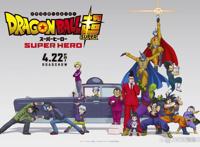 2022年剧场版《龙珠超：超级英雄》最新情报，具体的放送时间再公布