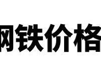 2021年春节见闻——上海迪士尼游玩攻略