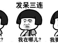 待春暖花开，我们一起奔向……