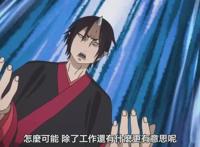 旧年献词：一言“难”尽的2019，拜了个拜