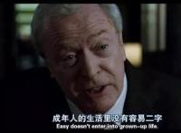 旧年献词：一言“难”尽的2019，拜了个拜