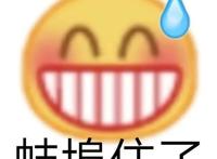 这座安徽小城，忽然成了中国“人最多”的城市