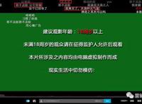 管理不好这届年轻人，公司怎么会有未来