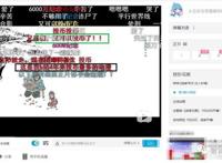 管理不好这届年轻人，公司怎么会有未来