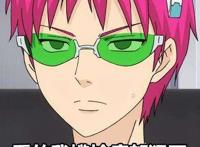 仙王的日常生活：粉丝抄袭无罪论——只是同人文算什么抄袭！