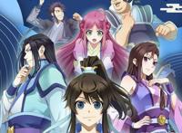 《一念永恒》白小纯扮猪吃象进三强，碾压上官天佑，力战鬼牙！