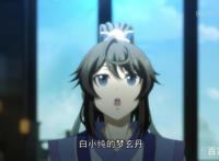 《一念永恒》白小纯扮猪吃象进三强，碾压上官天佑，力战鬼牙！