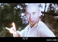 比“奥利给”更魔性，B站新流行语“大威天龙”，究竟有何魅力？