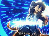 刀剑神域：最终章20话播出，槽点满满，亚丝娜做梯子只是小插曲