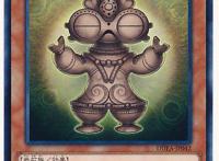 游戏王：荒吐神作为蛇神的祖灵信仰，可召唤攻击力无限大的蛇神彝