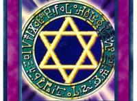 游戏王一张被诅咒的卡牌，就连主角也难逃“谁用谁输”的魔咒