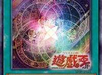 游戏王：灵使发动的魔法阵成为场地魔法，卡图堪比奥利哈刚天神荡