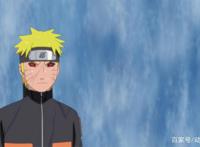 鸣人九尾查克拉模式修炼成功