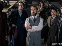 今日简讯：优酷新综艺开播即塌房，《蝙蝠女》反派萤火虫造型曝光