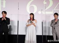 电影钢之炼金术师：山田凉介被本乡奏多问到纳税额“不要这样啊”