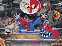 《茶杯头大冒险》PS4版发售纪念访谈：「追加DLC水准更上一层楼」