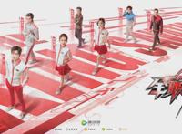 市场广阔！《穿越火线》珠玉在前，《英雄联盟》电竞剧即将开拍