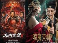 六大关键词解读爱优腾2022电影片单