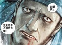 妖怪大道最悲惨的人物，猪八戒被弟弟绿了，他被猪八戒绿了