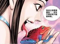 西行纪：舌头最长的四位女妖，一位是王后身份，一位是帝释天女儿