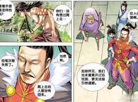 西行纪：这几个场景出自哪部动漫？知道的人肯定不多