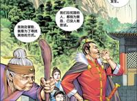 西行纪：这几个场景出自哪部动漫？知道的人肯定不多