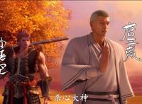 西行纪穷奇地洞开播，悟空主动戴上紧箍咒，唐三藏做法令人不解