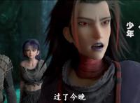 西行纪穷奇地洞开播，悟空主动戴上紧箍咒，唐三藏做法令人不解