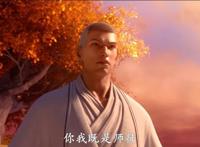 西行纪穷奇地洞开播，悟空主动戴上紧箍咒，唐三藏做法令人不解