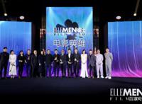 ELLEMEN电影英雄盛典，GAI周延惊喜献唱《哪吒》