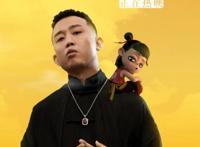 ELLEMEN电影英雄盛典，GAI周延惊喜献唱《哪吒》