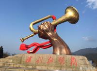 平凡铸就伟大，英雄来自人民赓续红色血脉，练硬胜战铁拳