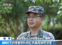 陆军第83集团军丨传承红色血脉铸造中原铁拳