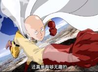 预测《一拳超人》最终BOOS就是琦玉的父亲！