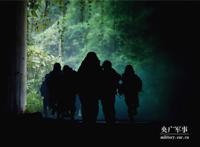 武警百色支队靖西中队：红色血脉熔铸新时代边境“铁拳”