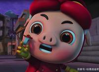 猪猪侠：谁还记得小猪猪的五灵锁如何取得？原来是超强反派赠予