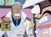 海贼王：卡普为何不是大将？性格是一方面，他的身份让天龙人惧怕