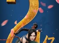 打不过青蛇，星游记大电影还未上映就下架，冲出地球择日再见