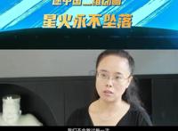 冲出地球动画电影惨败，总票房只有1005万，2D动画电影很难再有了