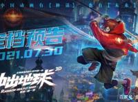 多部动画电影混战暑期档背后：谁是下一个《哪吒》？