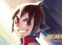 《冲出地球》上映后，应该是国漫的崛起，而不是遭受非议