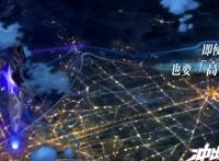 暑期看国漫，这次是《冲出地球》，又是一部“王者”吗