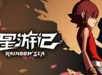 《冲出地球》作为国漫，真的应该遭到如此大的非议吗？