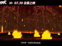 《冲出地球》值不值得看？国产动画电影已突破“神话”题材的桎梏